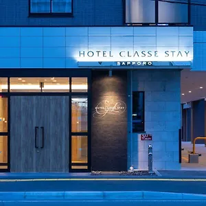 호텔 Classe